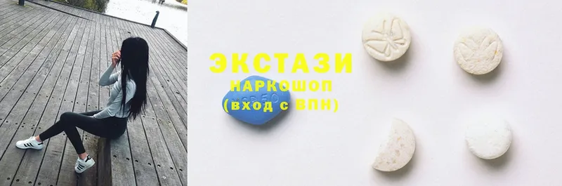 купить наркоту  Кашира  Ecstasy Philipp Plein 