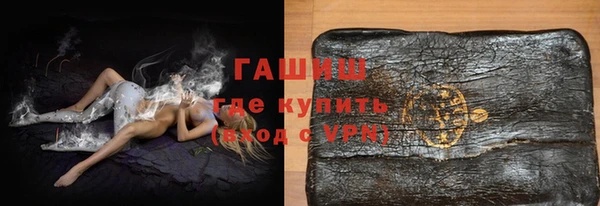 меф Тихорецк