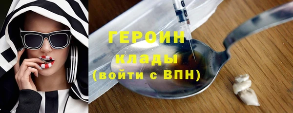 spice Новодвинск