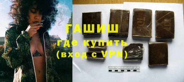 apvp Нея