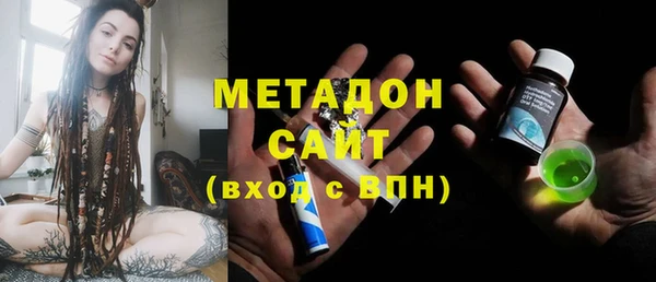 spice Новодвинск