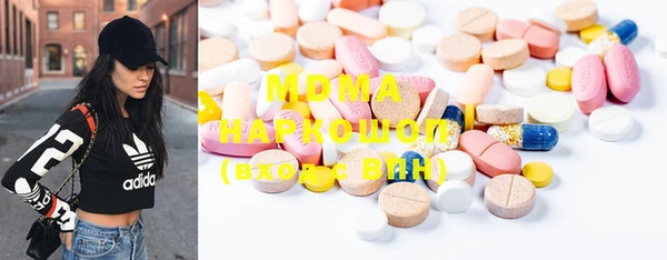 мдпв Новозыбков
