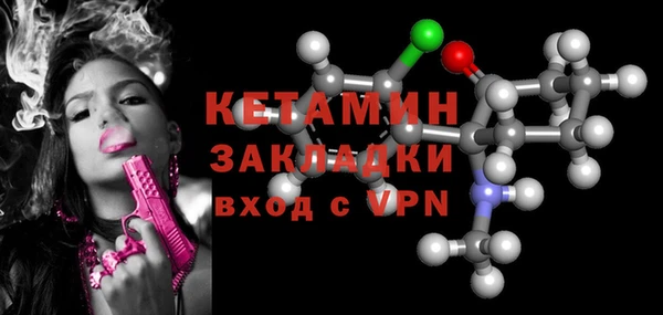 мдпв Новозыбков