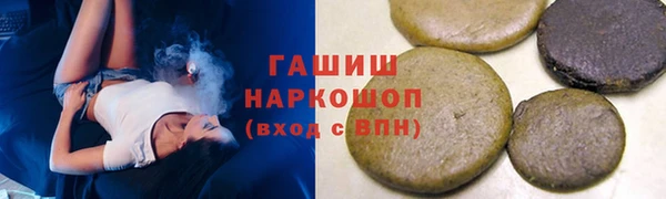 сатива Новокубанск