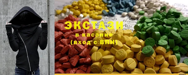 spice Новодвинск