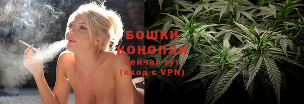 прущая мука Нязепетровск