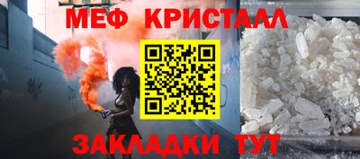 амф Гусев