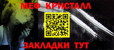 ECSTASY Абакан