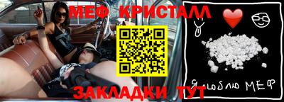 амф Гусев