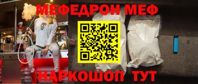 амф Гусев