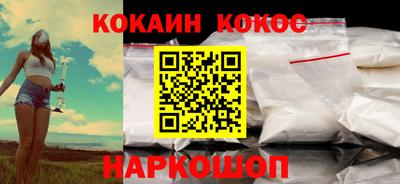 амф Гусев