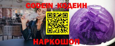 амф Гусев