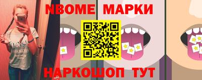 крисы Гусиноозёрск
