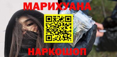 амф Гусев