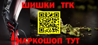 амф Гусев