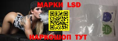 амф Гусев