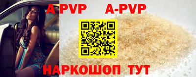 амф Гусев
