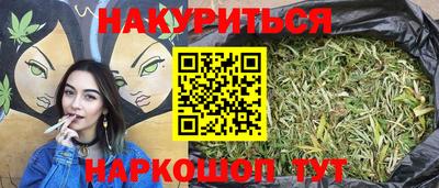 амф Гусев