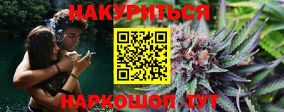 дживик Гусь-Хрустальный