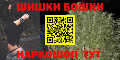 крисы Гусиноозёрск