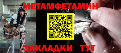 амф Гусев