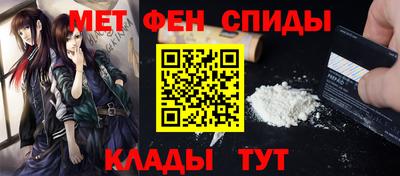 крисы Гусиноозёрск