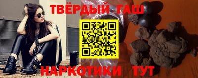 амф Гусев
