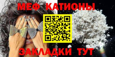 амф Гусев
