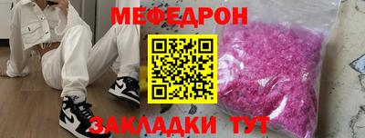 амф Гусев