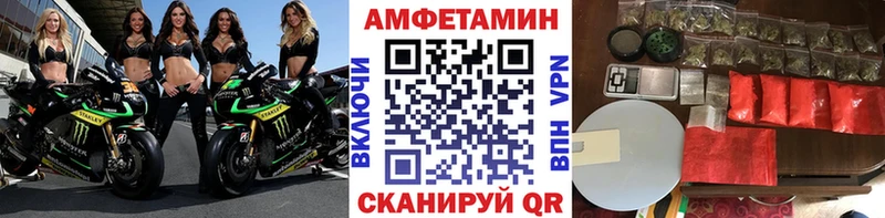 Первитин витя  Кашира 
