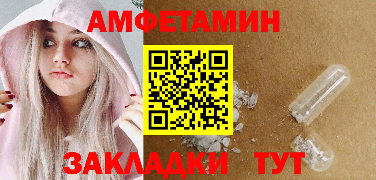 Кашира  Канабис  Вход с VPN  Марки  Канабис  Мяу-Мяу  ГАШИШ  А ПВП  Codein  COCAIN 