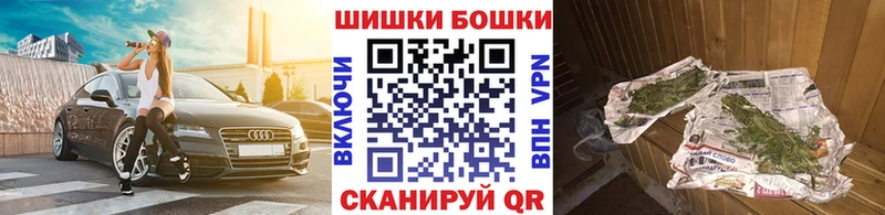 кракен сайт Кашира МАРИХУАНА индика